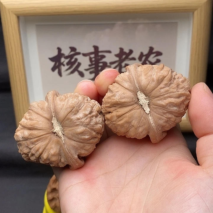 P***o吊坠桃核南瓜全品