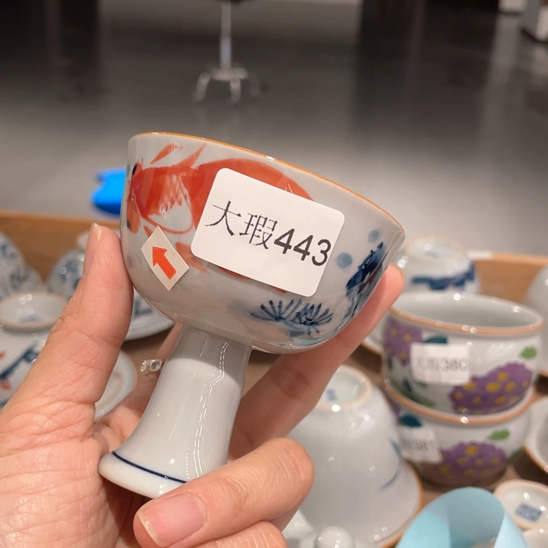 釉下彩纯手会微瑕