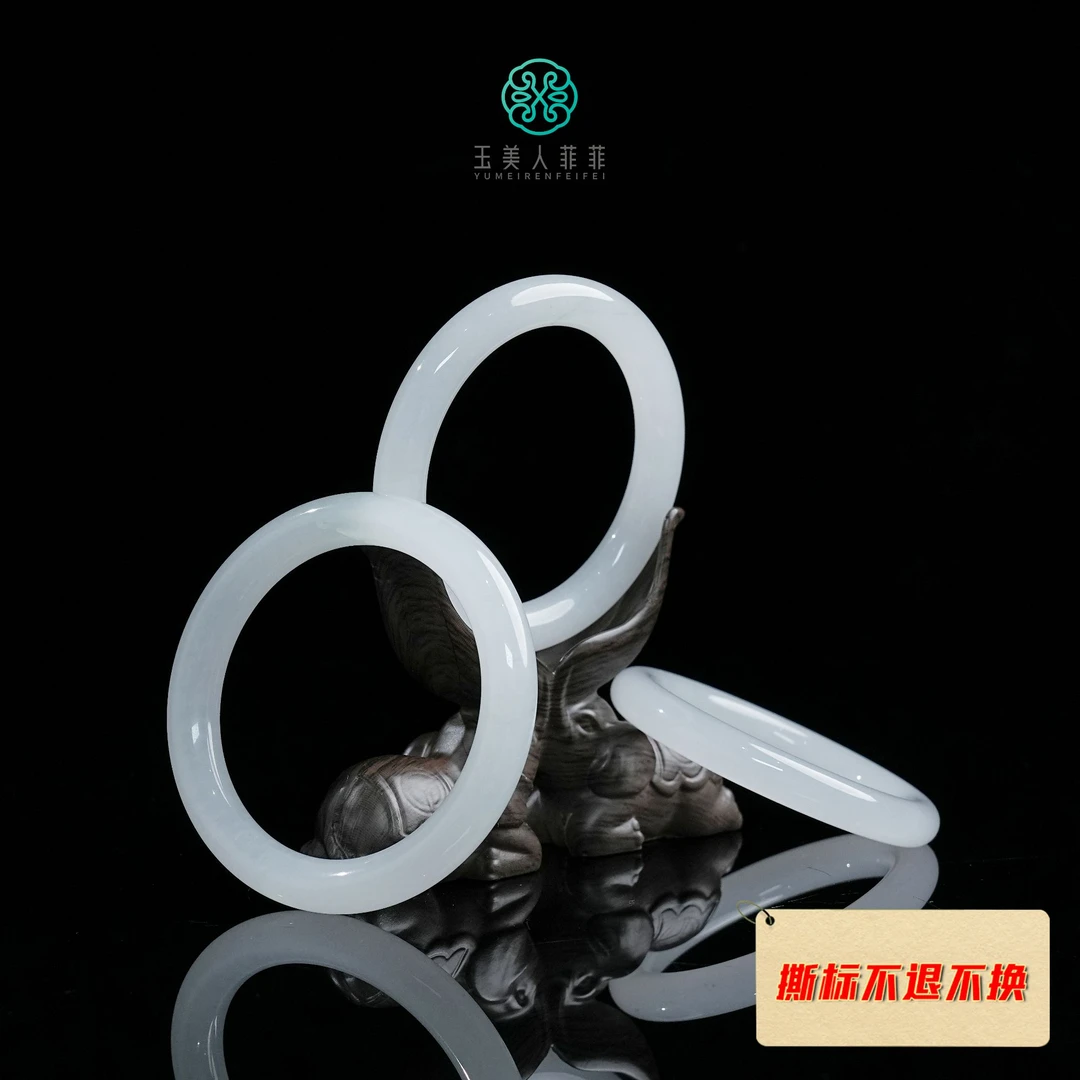 石惑珠宝^天山翠手镯-多样性发一