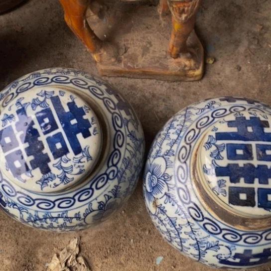 瓷片瓷器工艺品摆件工艺品