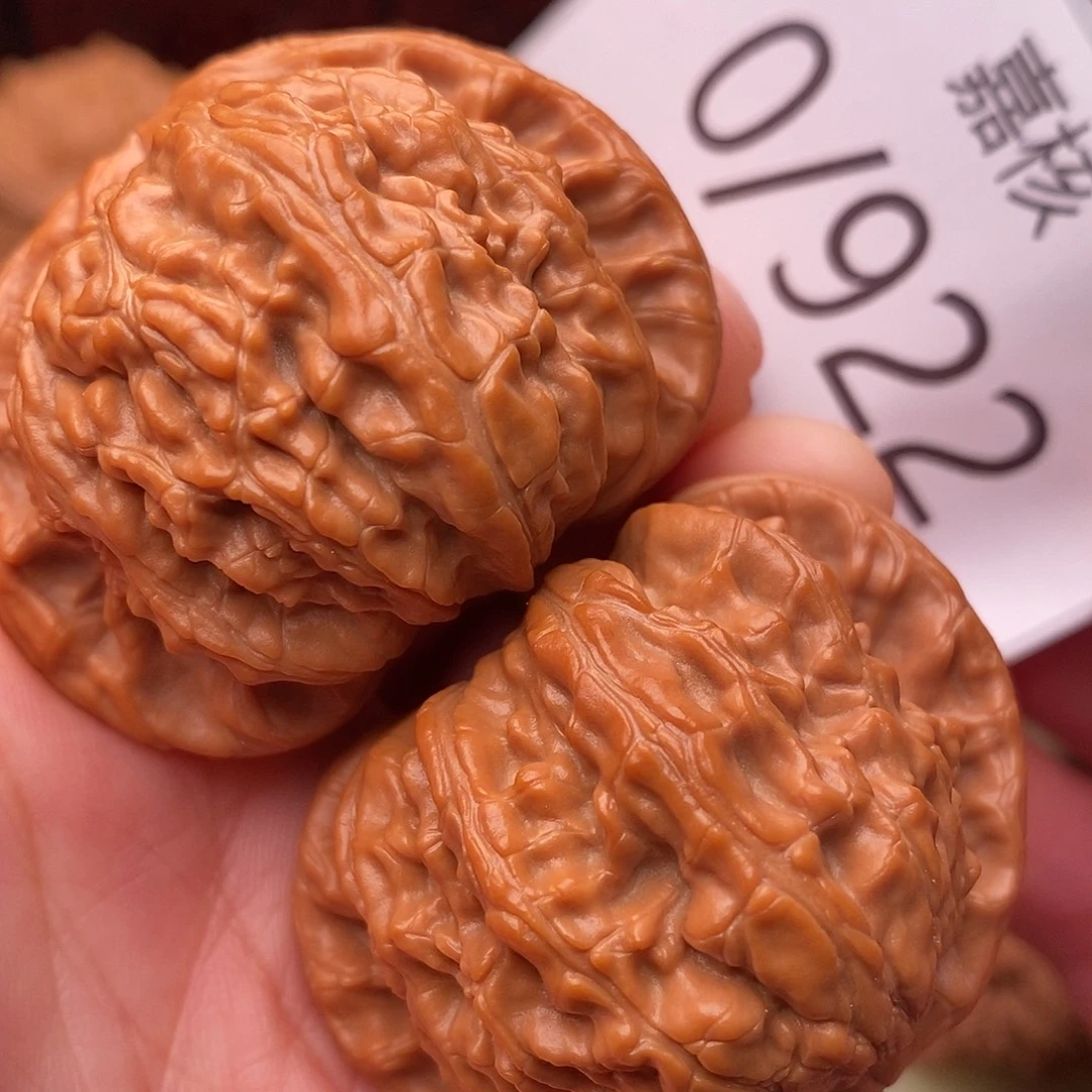 把件文玩核桃45白狮子