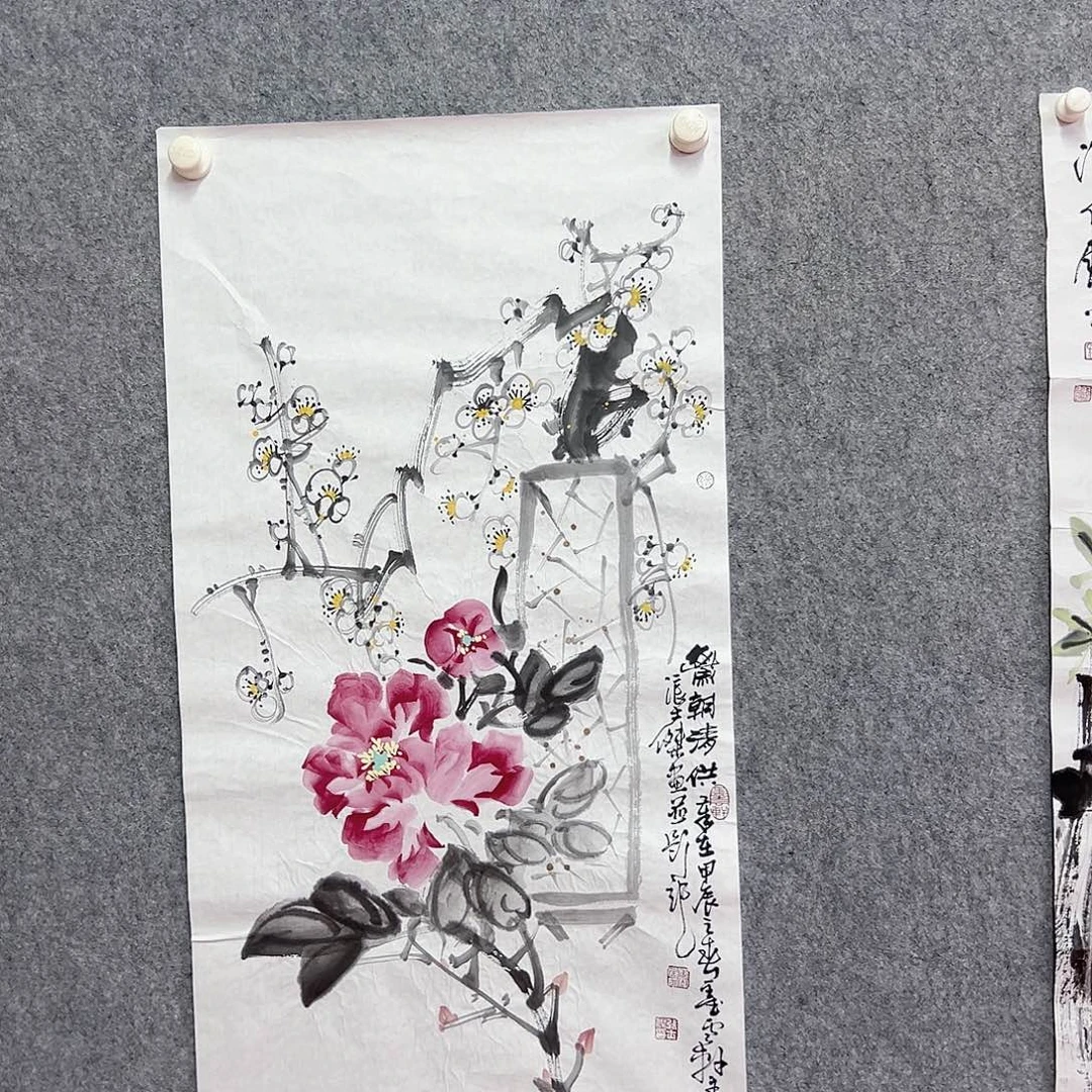 书法牡丹绘画作品