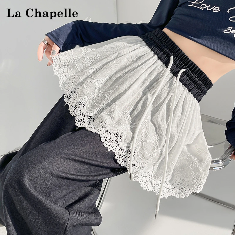 La Chapelle/拉夏贝尔高级感设计感蕾丝屁帘直筒阔腿拖地休闲长裤