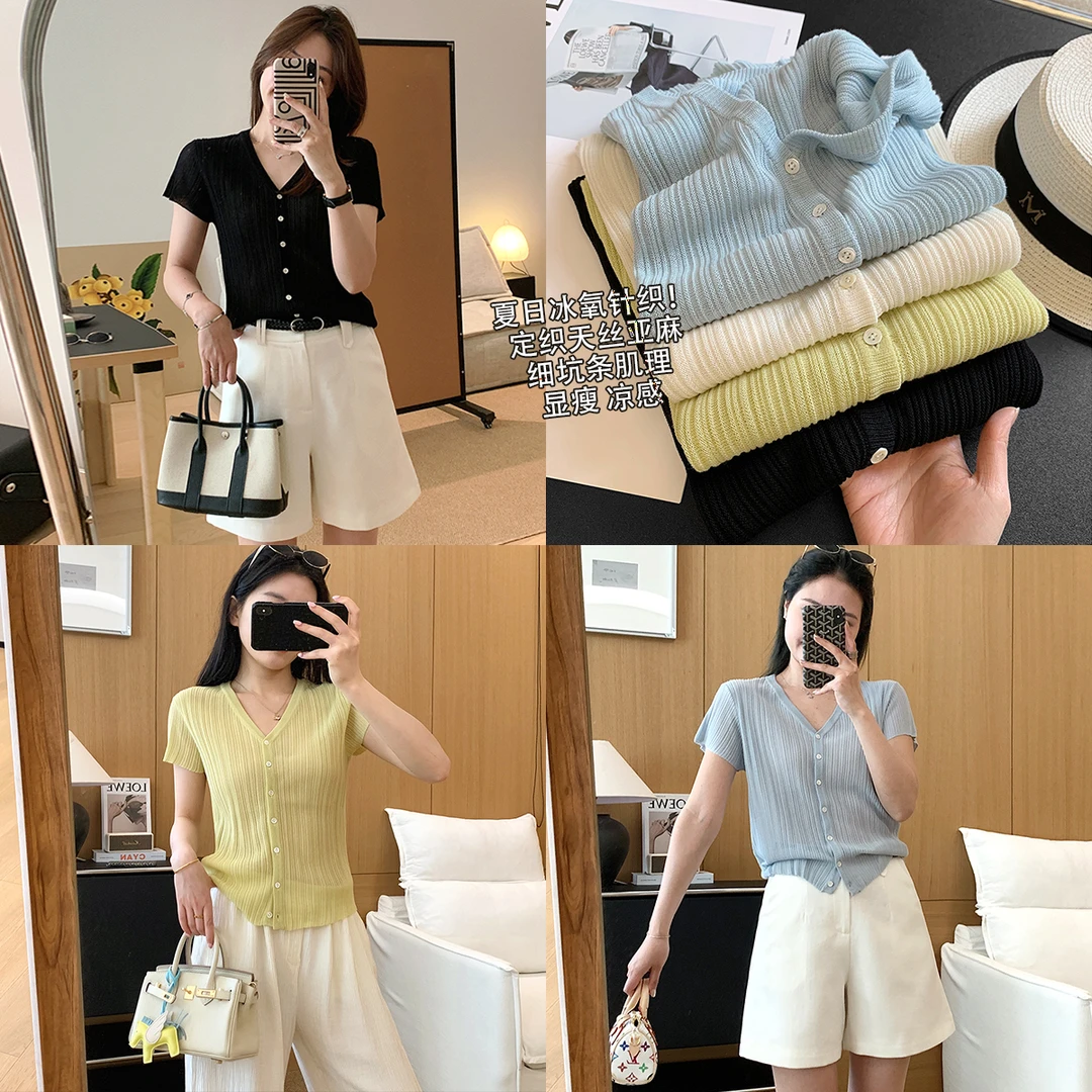 大叮自制【冰氧针织】定织天丝亚麻坑条小飞袖气质针织短袖！S6000
