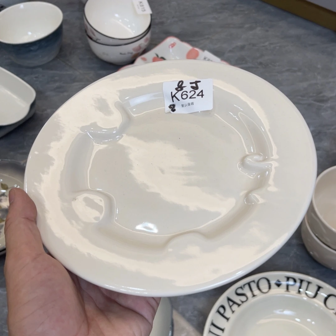 陶瓷微瑕餐具介意勿拍，满18飞！