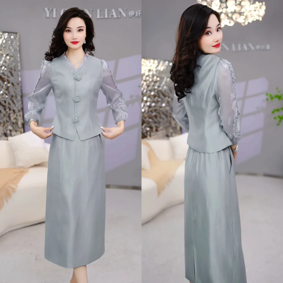 2025春季轻职风时尚气质V领花边蓝色洋气减龄修身显瘦裙子M-4XL