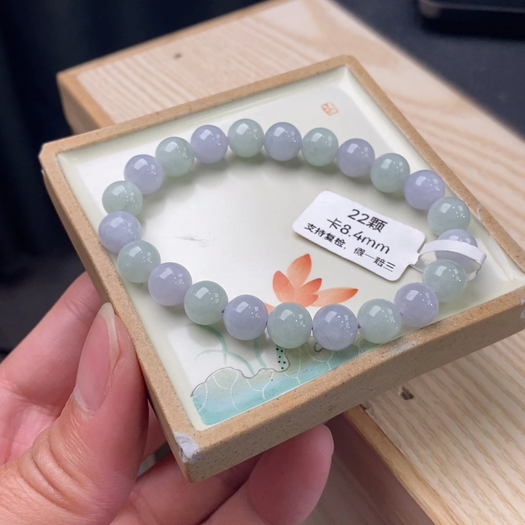 翡翠手链未镶嵌手串268