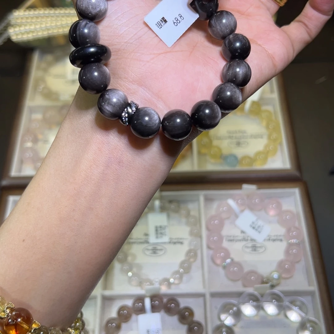 水晶手链未镶嵌静*静23-首单九折 48小时鉴赏