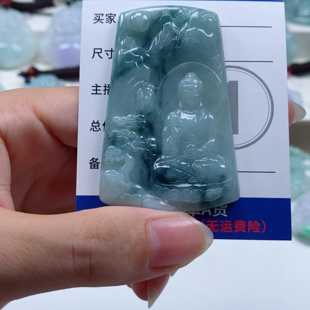 翡翠未镶嵌颈饰天然翡翠