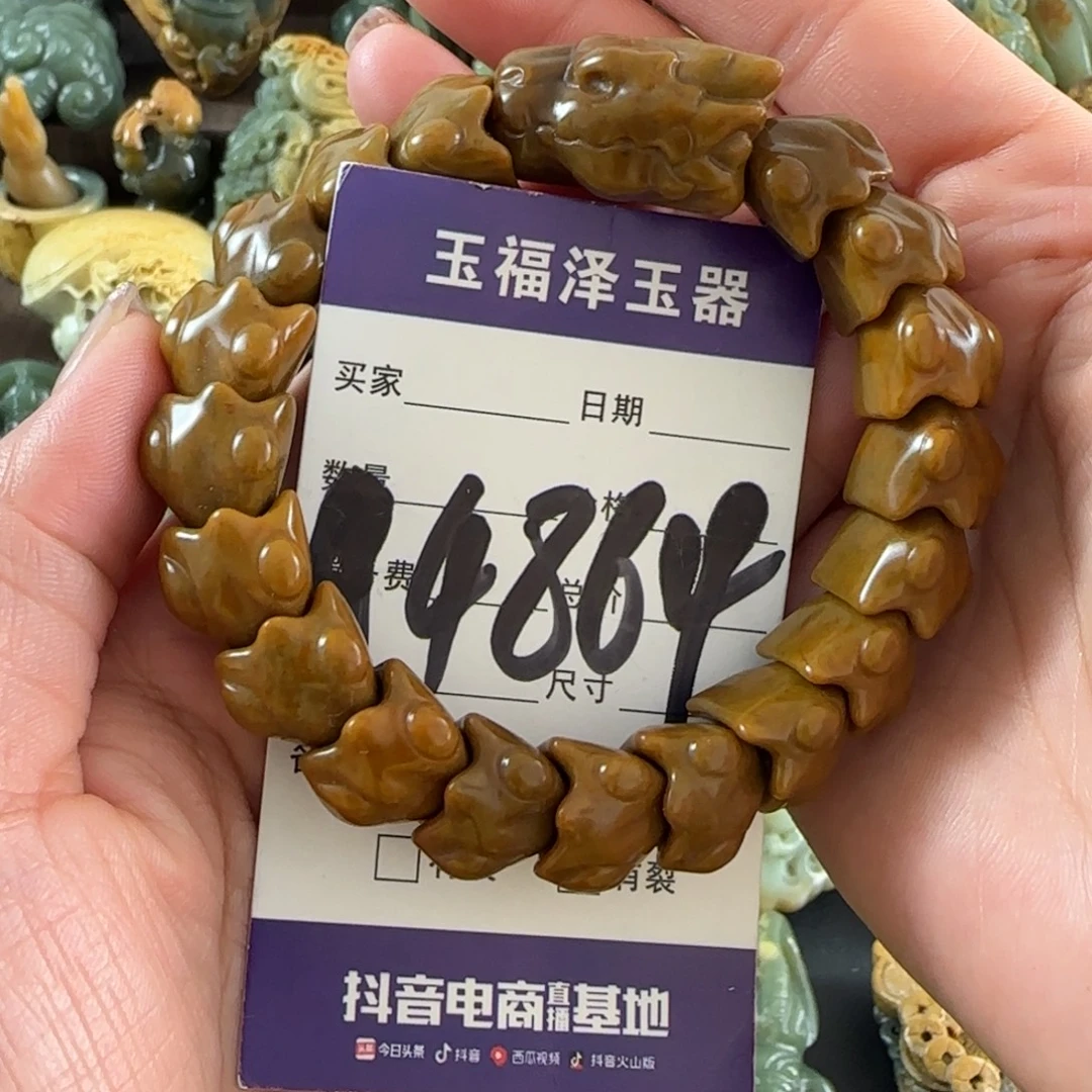 乌***！透闪石质玉未镶嵌手链