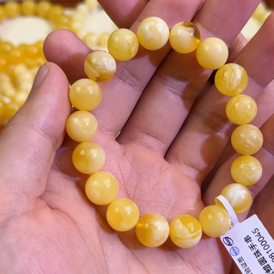 未镶嵌蜜蜡手链11.3mm