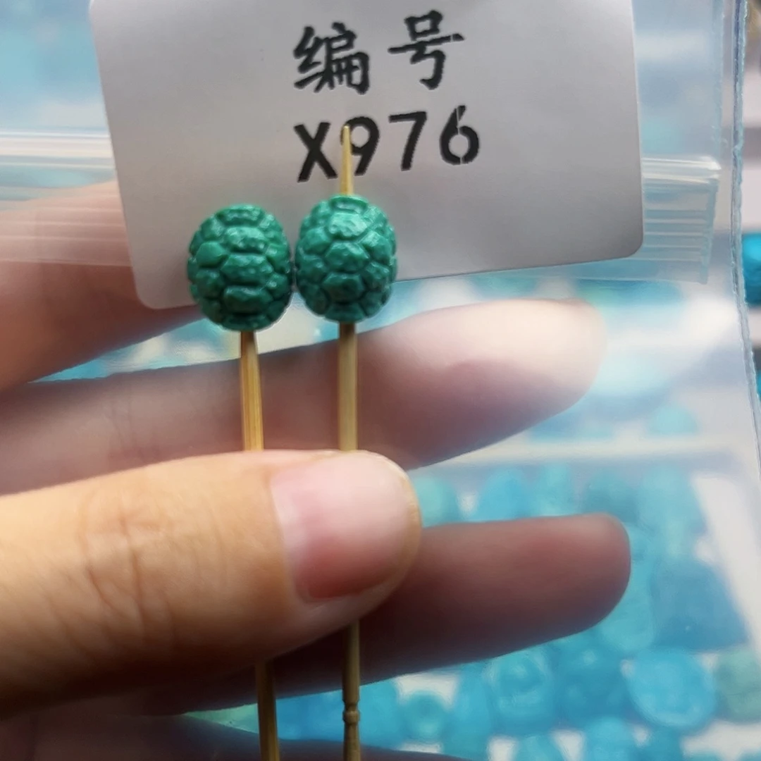 S***…未镶嵌绿松石天然原矿雕刻绿松石