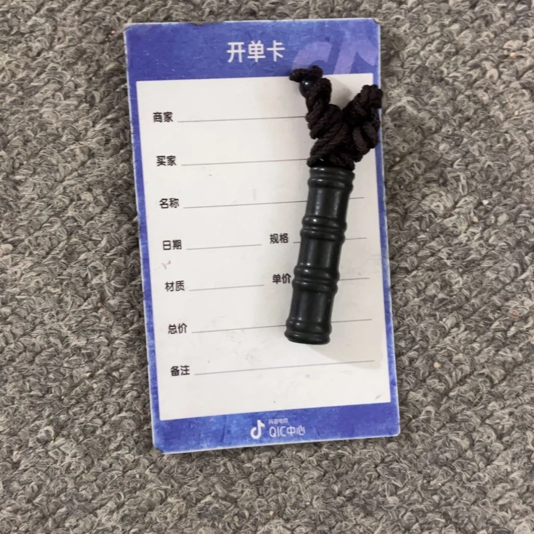 和田玉吊坠(不含链)未镶嵌明*哥