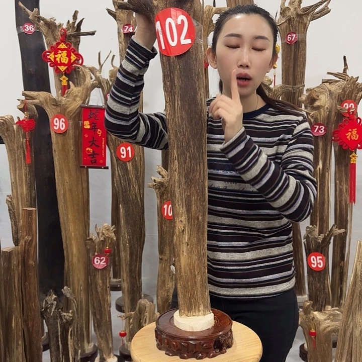 中式原料香薰香道