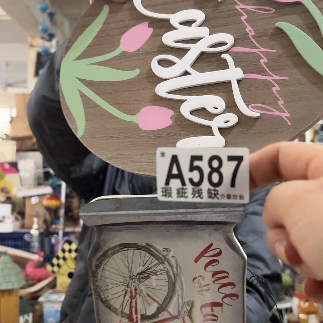 核桃木/黑胡桃（胡桃木）