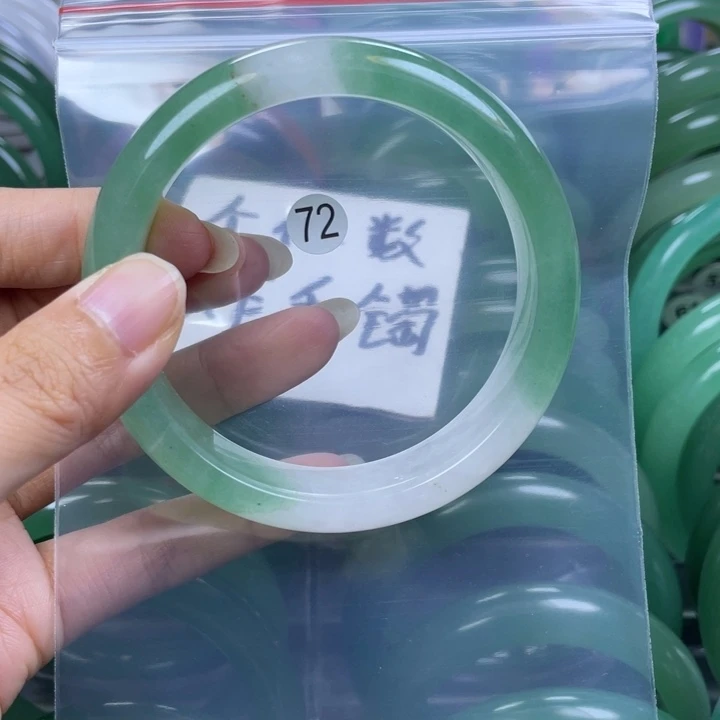 未镶嵌手镯石英岩玉62