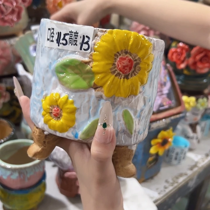 拍满18.8包邮发货