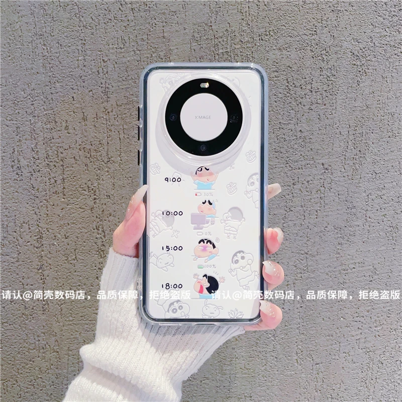 （华为Mate60系列）三合一炫彩适用华为Mate60/60Pro/60Pro+手机壳