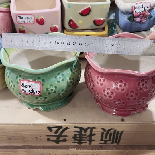 花盆11111111111111