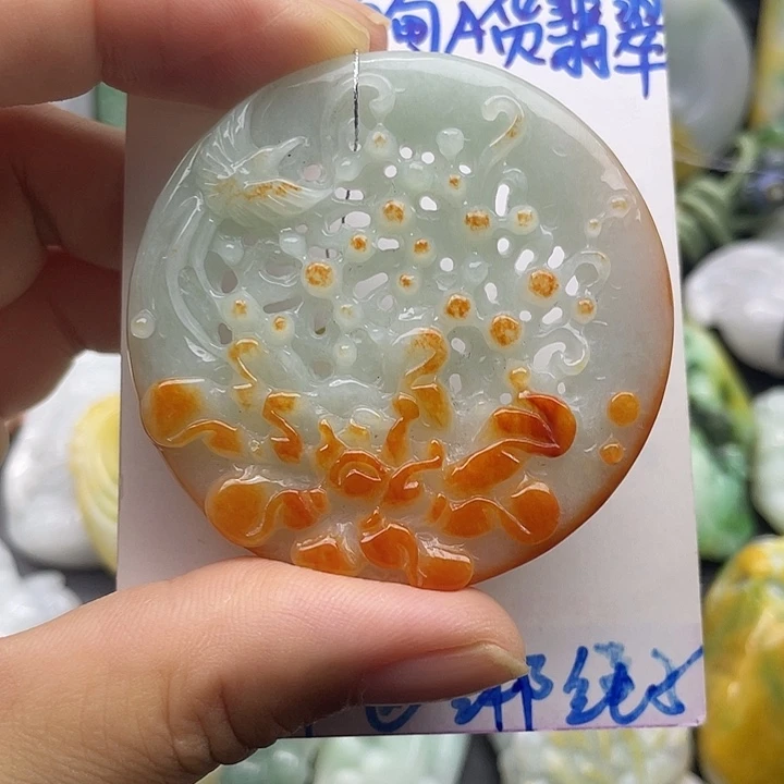 翡翠未镶嵌颈饰天然翡翠