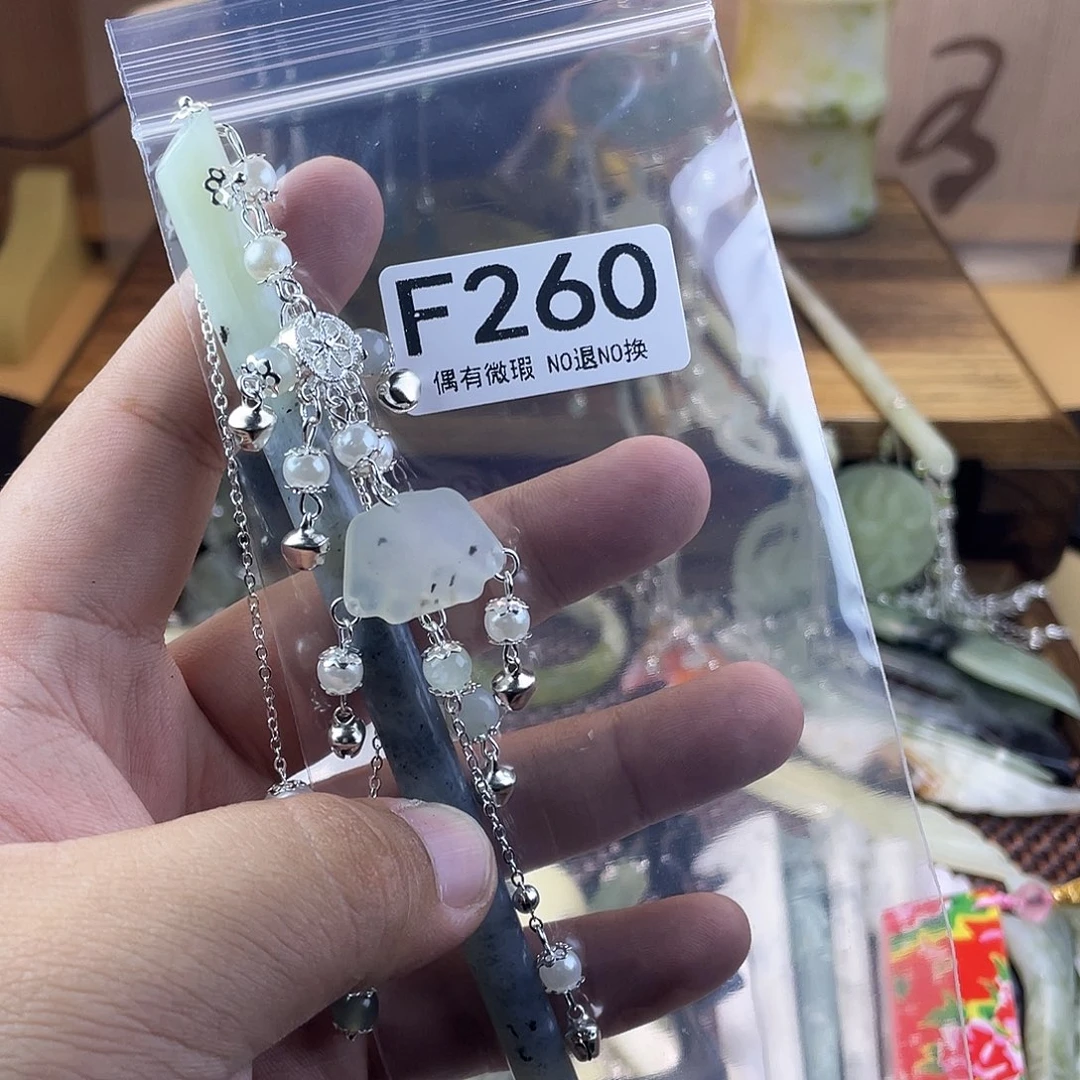 蛇纹石玉发饰未镶嵌ʚ**ɞ