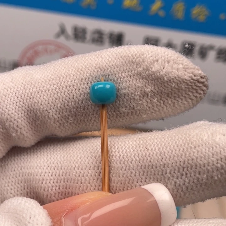 L***a绿松石未镶嵌珠宝奇石6