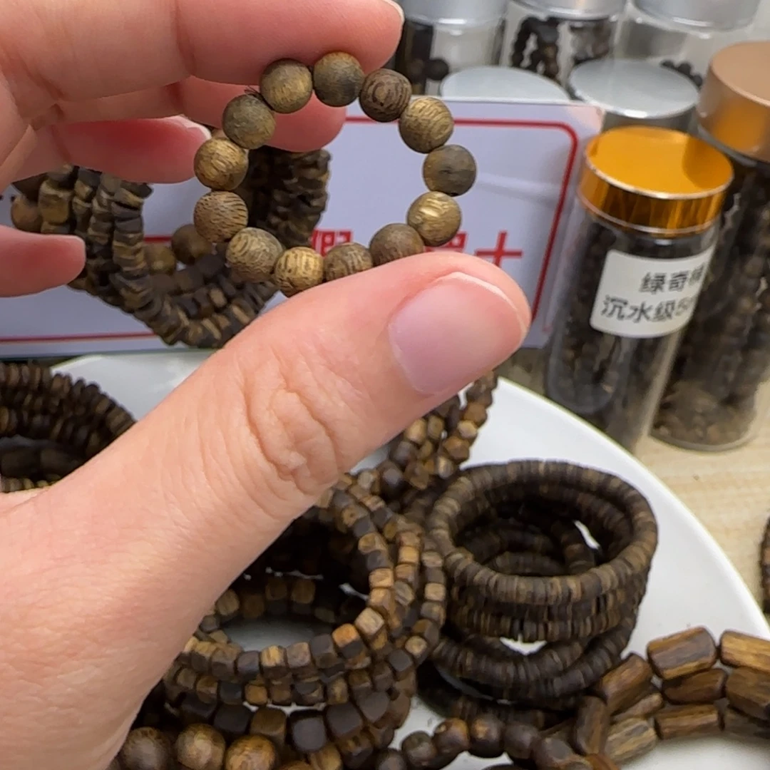 沉香香囊沉香奇楠沉香虫漏戒指