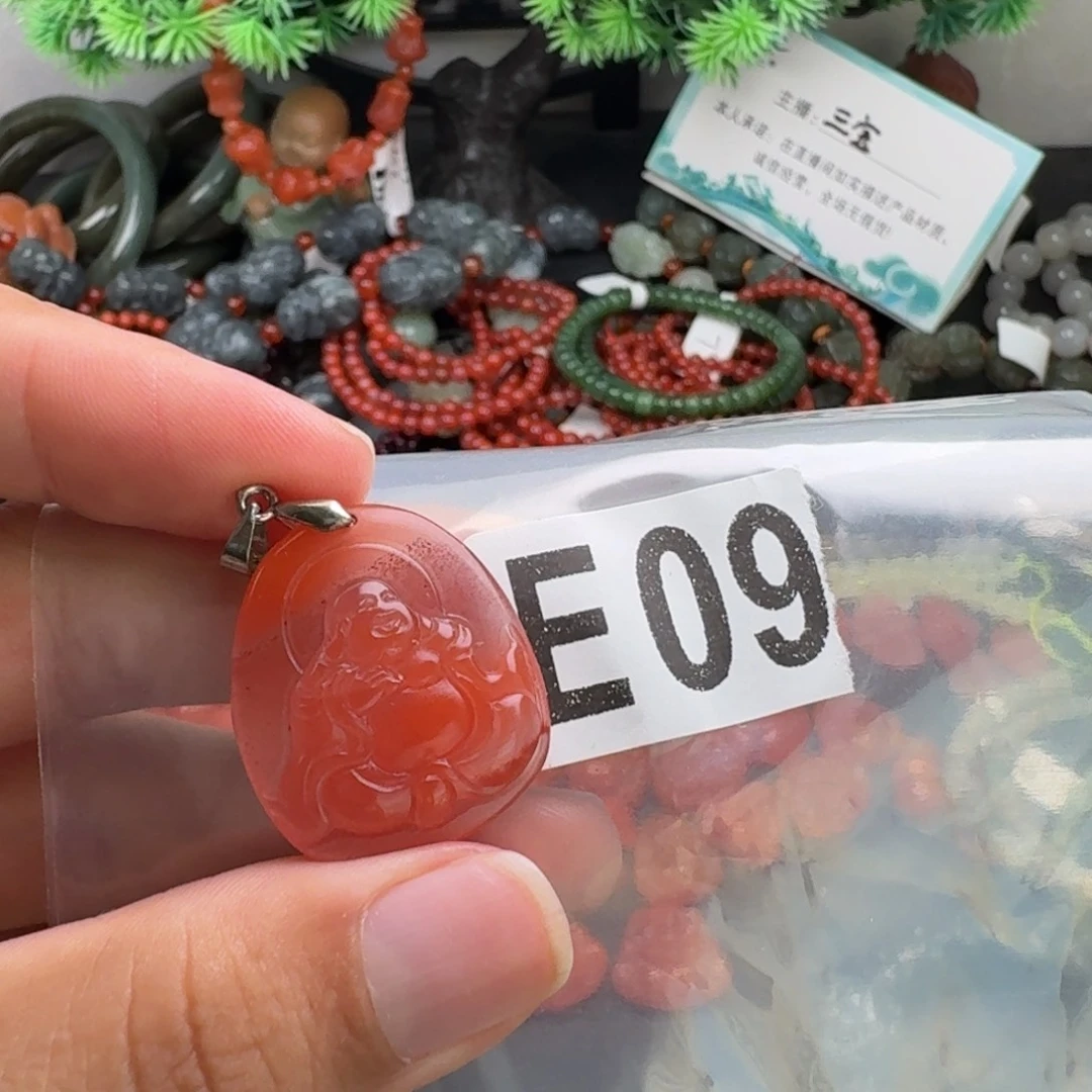 未镶嵌南红玛瑙珠宝奇石