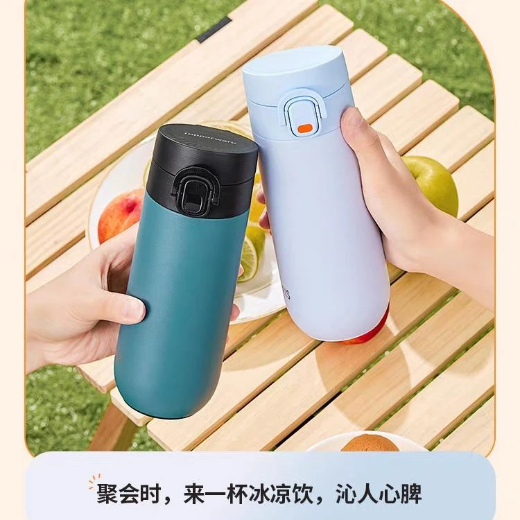 特百惠艾珀斯保温杯高颜值304不锈钢水杯商务办公户外轻奢高级感