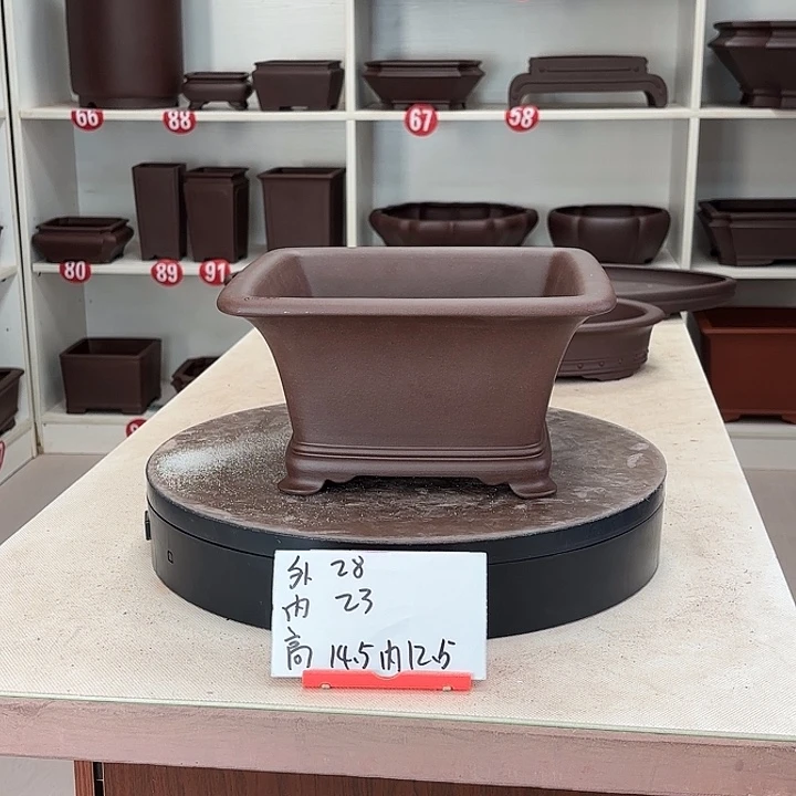 花盆紫砂四方斗盆