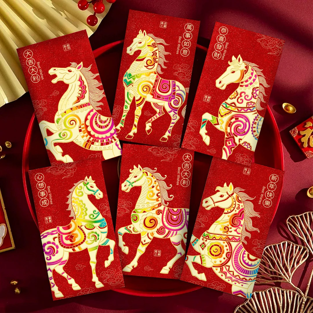 新款2026新春红包春节个性创意加厚利是封高档烫金过年压岁包通用