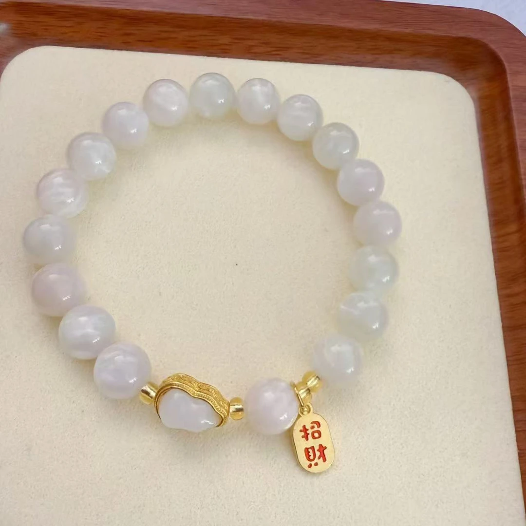 招财纳福海云母变色手链