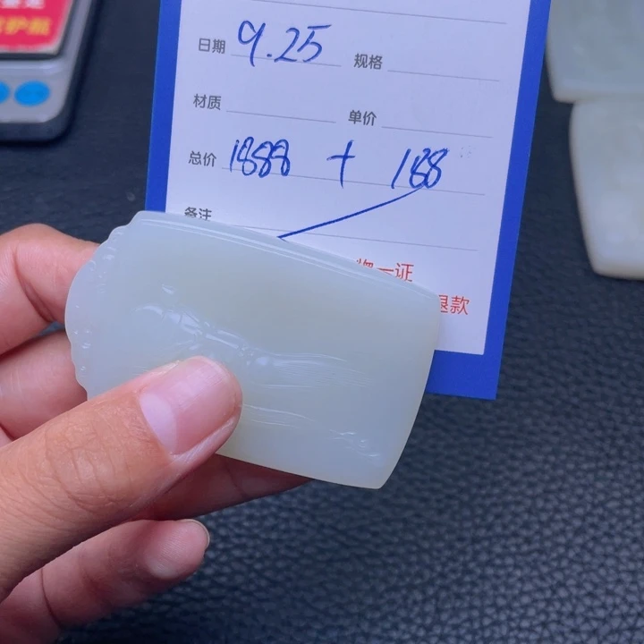 颈饰未镶嵌和田玉诠**然