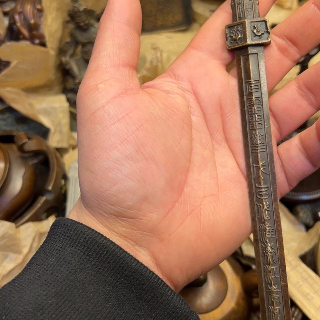 铜器工艺百货艺品专属链接