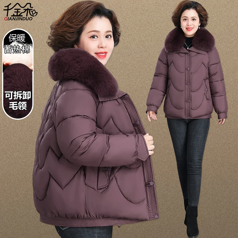妈妈冬装羽绒棉服加厚保暖中老年女秋冬棉袄外套洋气短款老人衣服