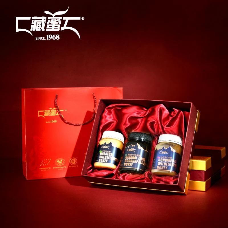 【送礼佳品】藏蜜柔情蜜意礼盒 送长辈送亲友0蔗糖蜂蜜三瓶礼盒装