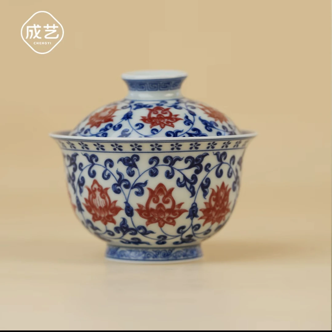 成艺青花釉里红缠枝莲悬停二才盖碗青花瓷高端茶具复古家用批发