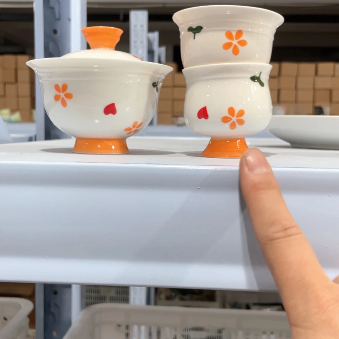 你你你你你你那那那