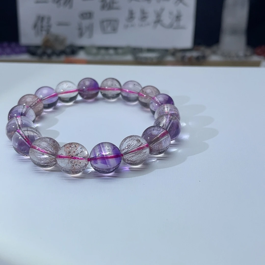 水晶未镶嵌手链默认