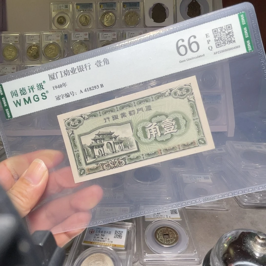 纸如图所说的一个