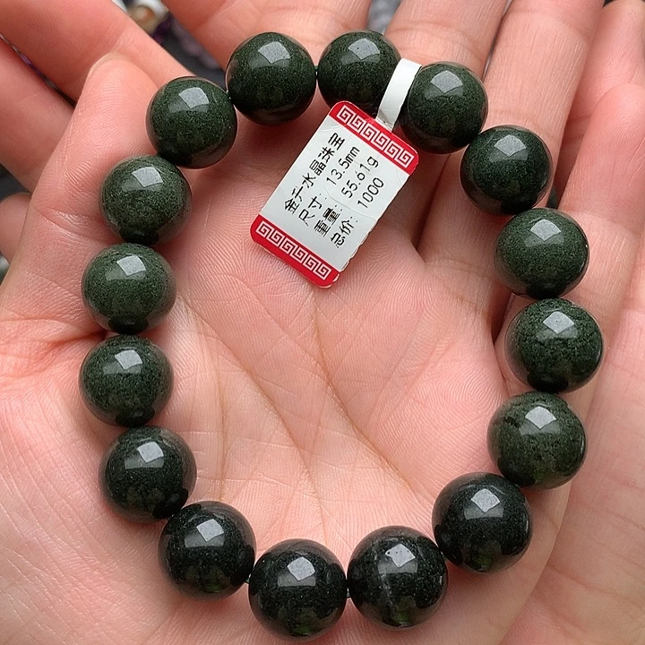 未镶嵌手串水晶天然水晶