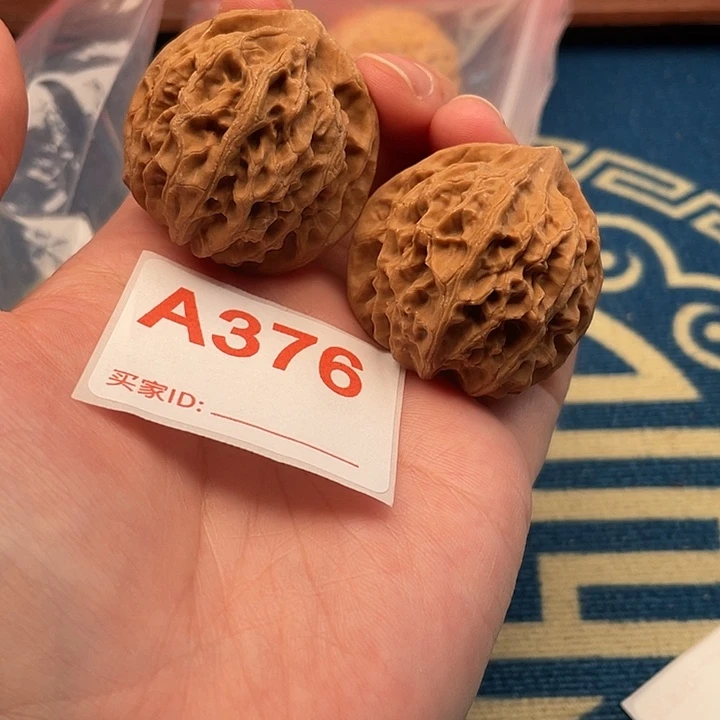 文玩核桃把件核桃