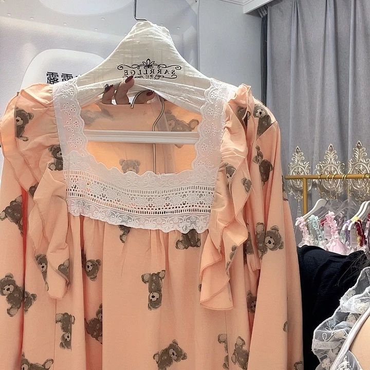 三醋酯纤维长衣长裤裤套装