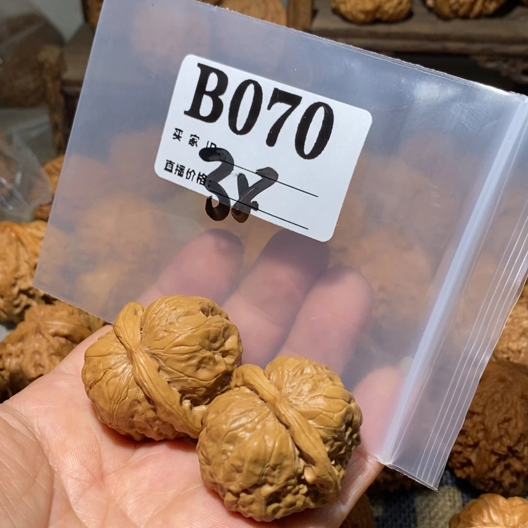 文玩核桃把件蛤蟆头