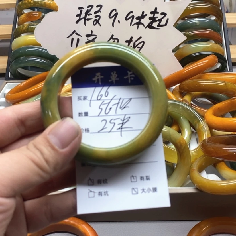 【闪购商品】蛇纹石玉手镯未镶嵌