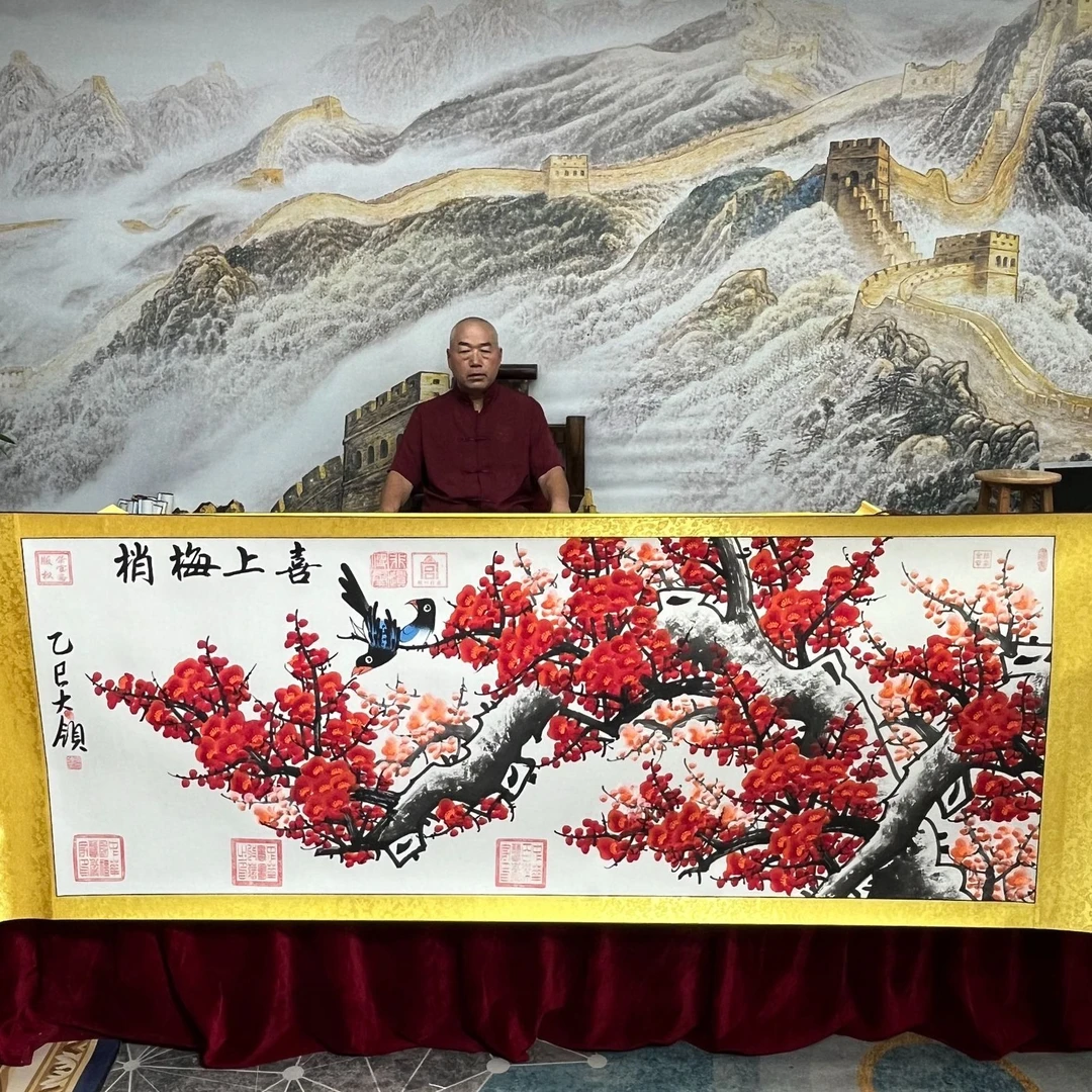 齐大领-梅花-精品书画