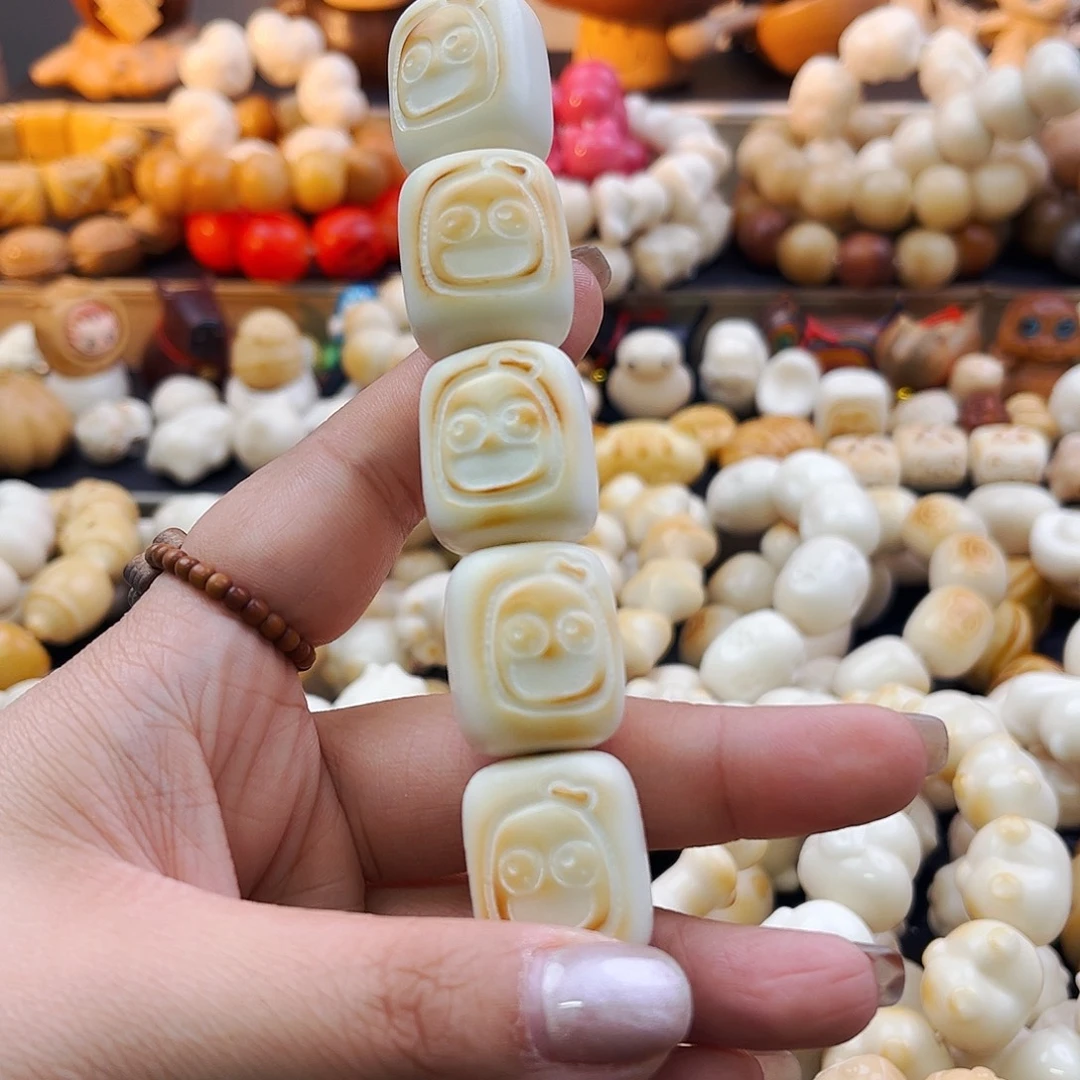 手串菩提根/象牙果炭烤土豆