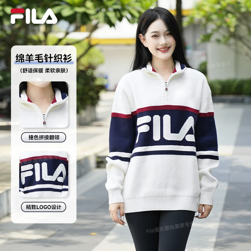 Fila/斐乐情侣款舒适保暖大LOGO柔软男女保暖针织衫F61M549499A