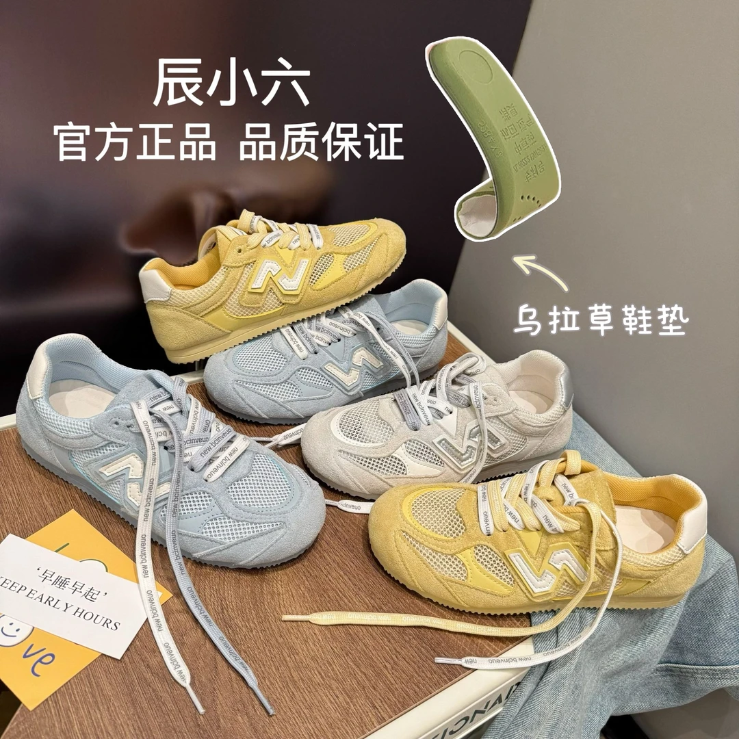 辰小六【奶油网面真皮德训】巴黎时装秀设计师款百搭休闲时尚女鞋