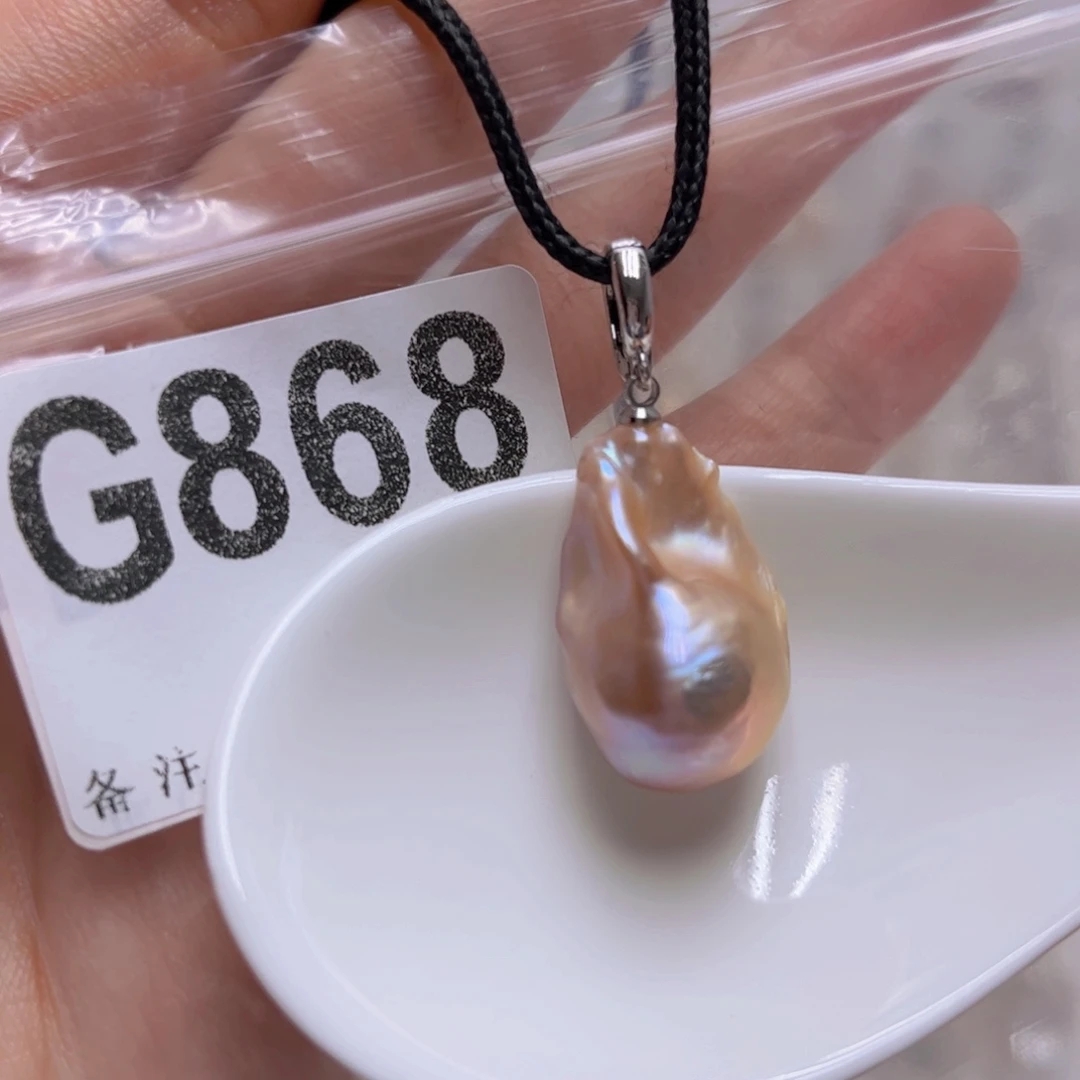 颈饰未镶嵌淡水珍珠